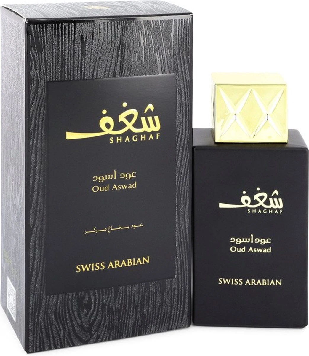 Swiss Arabian Shaghaf Oud Aswad - Eau De Parfum Spray - 75 Ml 2 Swiss Arabian Shaghaf Oud Aswad - Eau De Parfum Spray - 75 Ml - Afbeelding 2