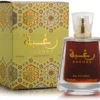 Lattafa Raghba 100ml - Dubai Parfum - Zoete Geur- Unisex