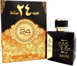 Oud 24 Hours Arabian Parfum (100ml) + Spray (Unisex)