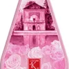 Moroccan Rose Auto Parfum