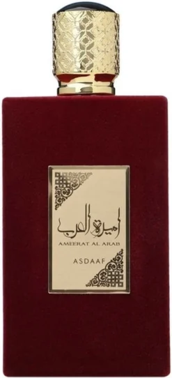 Asdaaf - Ameerat Al Arab Eau De Parfum 100ml -Beroemde Parfum Winkel 547x1200