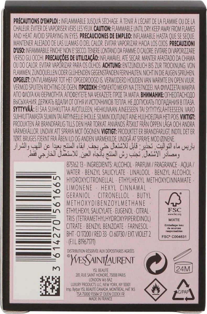 Yves Saint Laurent Mon Paris 30 Ml - Eau De Parfum - Damesparfum 19 Yves Saint Laurent Mon Paris 30 Ml - Eau De Parfum - Damesparfum - Afbeelding 19