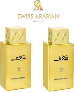 Swiss Arabian Shaghaf Oud - 2 Stuks - Eau De Parfum Spray 75 Ml